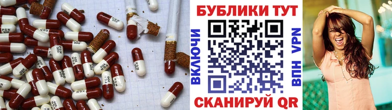 где купить наркотик  Лиски  Экстази таблы 