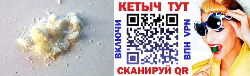 Кетамин ketamine  Лиски 