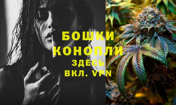 МДМА Нягань