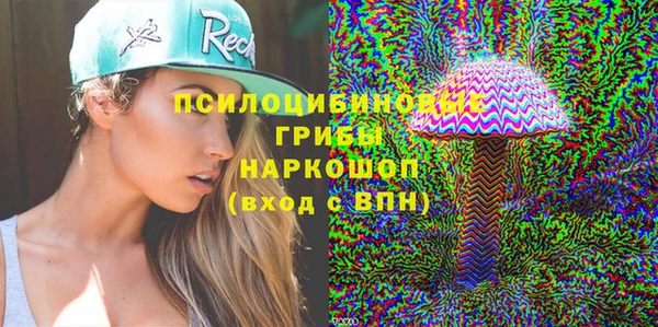 mdpv Абаза