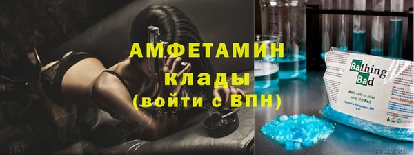 мяу мяу мука Няндома