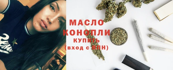 кокаин Абдулино