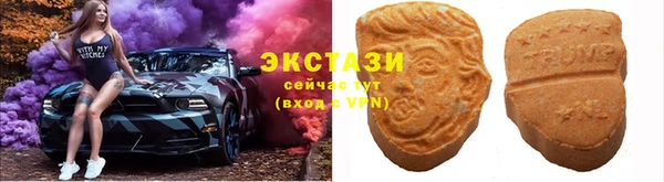 мяу мяу мука Няндома