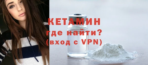 mdpv Абаза