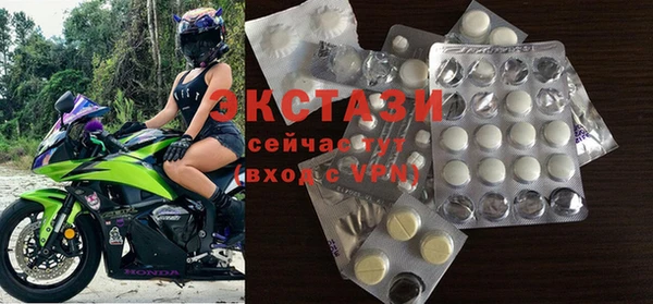 кокаин Абдулино