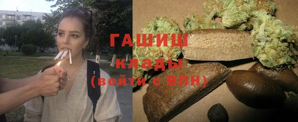 прущие грибы Нязепетровск
