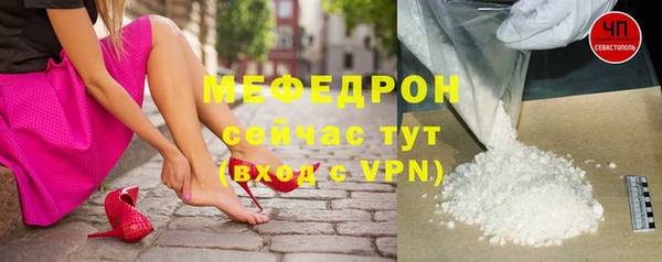 мяу мяу мука Няндома